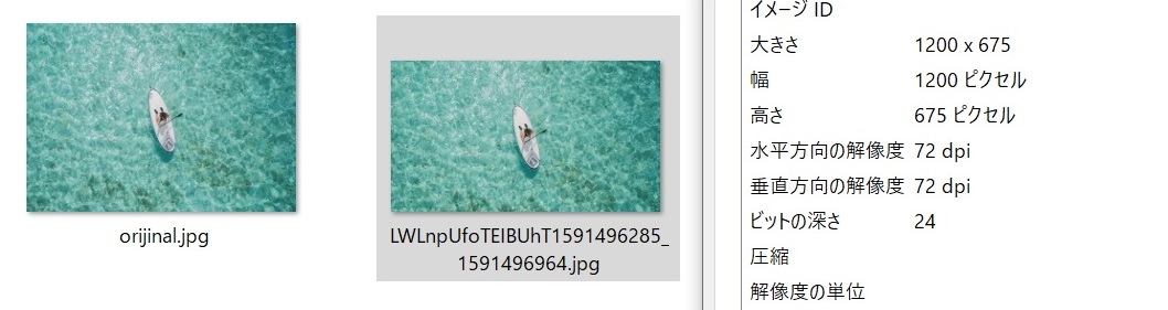 サイズを指定して画像を簡単にトリミングするフリーソフト